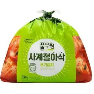 풀무원 [생산직송]사계절 아삭 포기김치 집밥 밥반찬 자취 혼밥 즉석밥 한끼 야식 10kg 비상식량 가성비 주