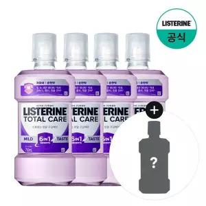 [리스테린] 토탈케어 마일드 750ml x4+(증) 250ml랜덤1개(마일드)