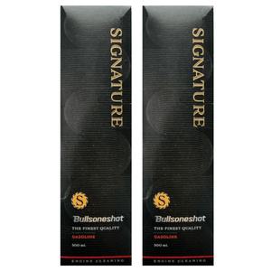 불스원샷시그니처 불소원샷 불스원시그니처 휘발류(가솔린) 500mL x 2개