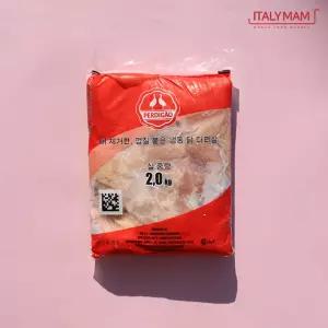 페르디가오 닭정육 2kg 닭꼬치 닭다리살