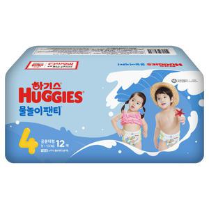 하기스 물놀이 팬티 4단계 대형 공용 12매입 1팩