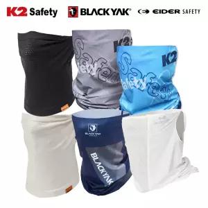 K2 블랙야크 아이더 넥쿨러 쿨마스크 쿨스카프 아이스 쿨 넥밴드 쿨링 골프 여름 넥워머 스포츠 얼음목걸이 목아이스팩 스카프