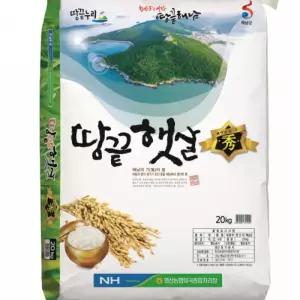 [해남미소] 화산농협미곡처리장 땅끝햇살 수(秀) 10kg (새청무)