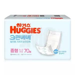 하기스 크린베베 공용 중형, 70매, 1팩