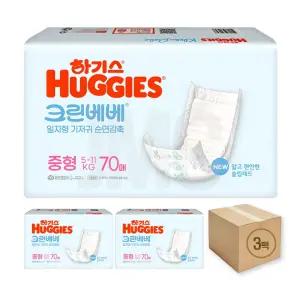하기스 크린베베 공용 중형, 70매, 3팩