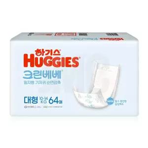 하기스 크린베베 공용 대형, 64매, 1팩