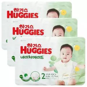 하기스 네이처메이드 밴드형 기저귀 2단계 소형 밴드 공용 174매