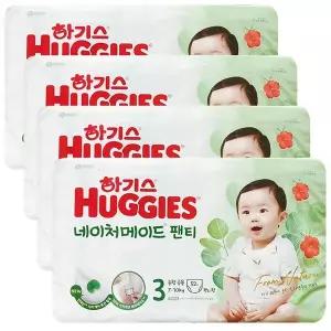 하기스 네이처메이드 팬티형 기저귀 3단계 팬티 중형 공용 208매