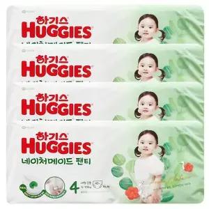 하기스 네이처메이드 팬티형 기저귀 4단계 팬티 대형 공용 168매