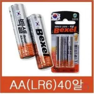 벡셀 알카라인건전지AA (40알)/배터리/건전지/시계/가정용/리모컨/리모콘/체중계/장난감/가전기기/밧데리