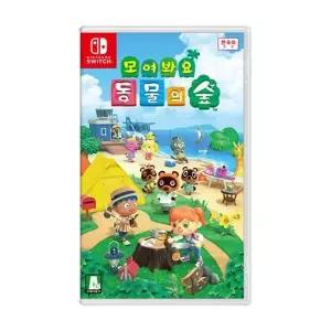 닌텐도 모여봐요 동물의 숲 (SWITCH) 게임칩 국내정품 한국어 Ss