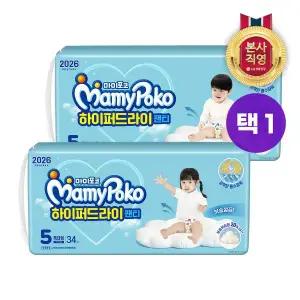 [엘지생활건강]마미포코 하이퍼드라이팬티 특대형 34P X 3팩(남아/여아 택 1)