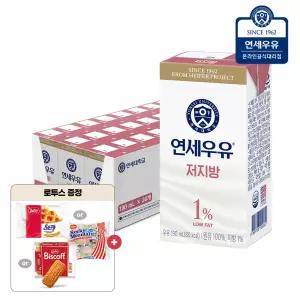 연세우유 저지방 우유 190ml 24팩+로투스 비스킷 2Px6 93g