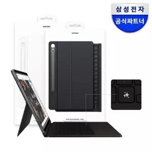 [삼성] 정품 갤럭시탭 S9 AI 키보드 북커버 케이스 터치패드 갤럭시탭S9FE 호환
