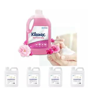 56608 크리넥스 소프트 폼솝 거품비누 1.95L 1개/핸드워시/리필/대용량/버블/핸드