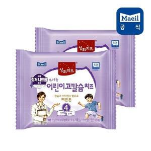 [매일우유]상하 유기농 어린이 고칼슘치즈 4단계 60매/치즈/어린이치즈