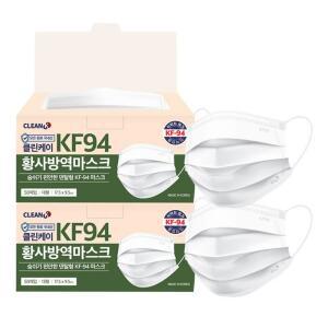 클린케이 KF94 덴탈형 마스크 100매 대형 화이트 학교마스크 답답하지 않은 마스크