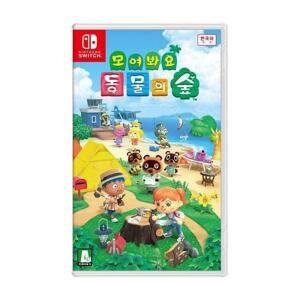 [셀러허브]닌텐도 모여봐요 동물의 숲 (SWITCH) 게임칩 국내정품 한국어 Ss (S11956690)