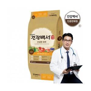 강아지 소형견 사료 건강백서 건강한 피부 대용량 10.2kg 푸들 말티즈 믹스견