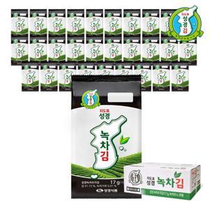 [성경김] 성경식품 녹차 대용량 도시락김(17g) 30봉