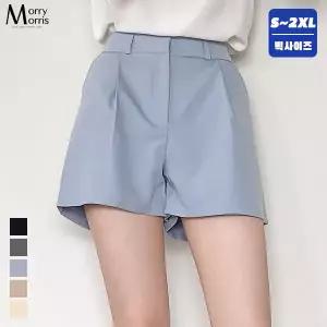 [(Morry Morris)] 프레인 원턱 코튼 베이직 하프 팬츠
