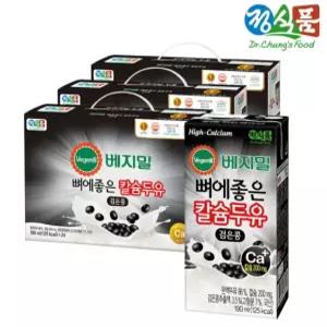 베지밀 뼈에 좋은 칼슘두유 검은콩 72팩