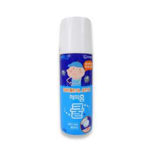 가려움 벌레 바르는 물렸을 때 모기 물린 완화 약 데