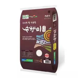 수향미 골든퀸 3호 10kg 상등급 햅쌀 코스트코 백미