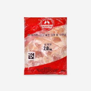 페르디가오 닭다리정육 2kg