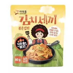 아워홈 김치세끼 볶은김치 80g 1BOX (10입)