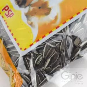 해바라기씨 380G (햄스터/다람쥐/기니피그용) 토끼사료 영양사료 새간식