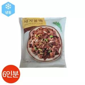 궁 소문난 돼지 불백 400g x 5봉