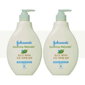 존슨즈 베이비 수딩내추럴 너리싱 로션 400ml 2개 순한성분 촉촉한