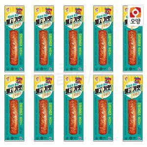 사조오양 불고기맛 후랑크 70g x 10개