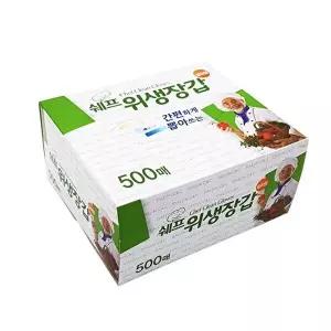 [알티피아]쉐프 일회용 비닐 위생 크린 장갑 500매 김밥치킨닭발 (W4CE359)