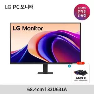 LG전자 PC모니터 32U631A QHD IPS USB-C 단자지원 80.1cm 32QN650 후속신제품