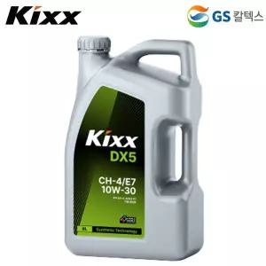 Kixx 디젤 엔진오일 DX5 CH-4 10W-30 (6L) 상용차 트럭/버스 건설장비 중장비
