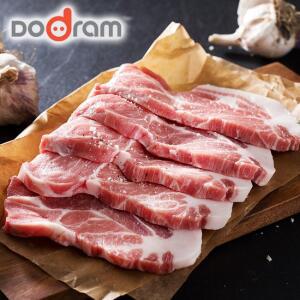 목심 구이용 1kg