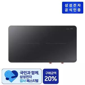 삼성전자 인덕션 NZ62DG300CFK [2구/블랙+로즈골드]