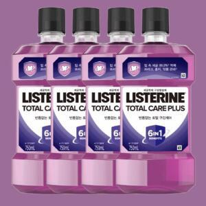 [기타] 리스테린 가글 토탈케어 플러스 750ml4개 편도결석 입냄새덩어리 입똥 제거