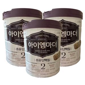 남양 아이엠마더 분유 2단계 (800g x 3캔)