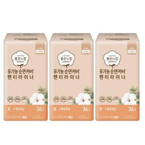 좋은느낌 팬티라이너 생리대 롱 유기농 순면 36P 3개