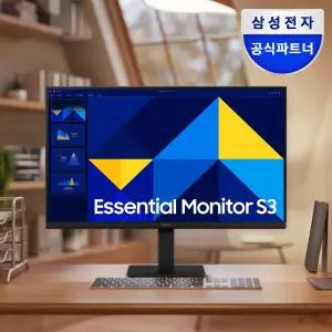 삼성 S24D300 60.4cm(24인치) IPS 100Hz 사무용 모니터