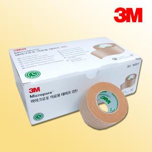 3M 종이반창고 살색 연갈색 1533-1 12롤