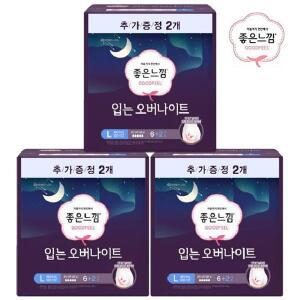 좋은느낌 입는 오버나이트 팬티형 대형 8개입 x3팩