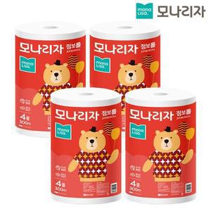 모나리자 점보롤 대용량 300M 4롤 x4팩 엠보싱