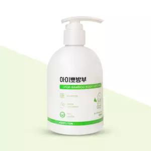 해피토리 아이뽀밤부 300ml / 아기 전용 바디로션