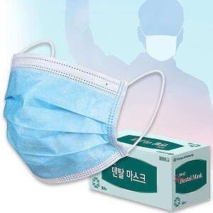 유한킴벌리 50매 일회용마스크 덴탈마스크 병원rst547