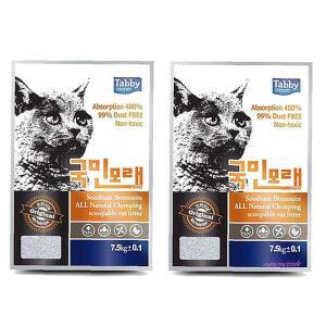고양이 오리지날 베이비파우더향 2P 모래 국민 7.5kg klm104