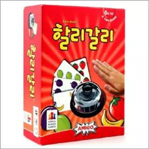 아미고게임 할리갈리/보드게임/가족/게임/놀이/가족용/실내/보드/장난감/완구/아동용/장남감/초등학생